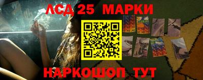 mdma Канаш