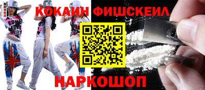 mdma Канаш