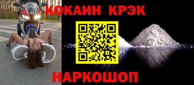 mdma Канаш