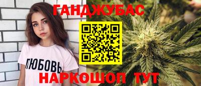 MESCALINE Кандалакша