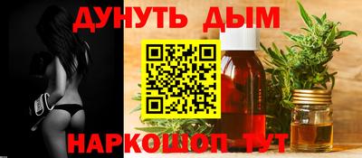 mdma Канаш