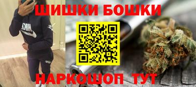 MESCALINE Кандалакша