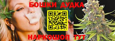 MESCALINE Кандалакша