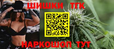 MESCALINE Кандалакша