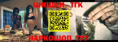 mdma Канаш