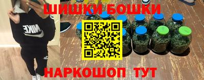 spice Камышлов