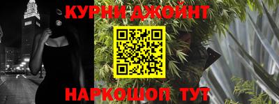 MESCALINE Кандалакша