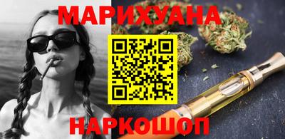 mdma Канаш
