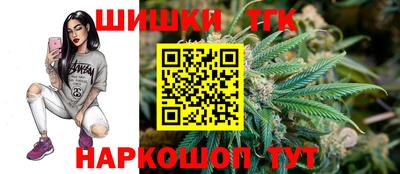 MESCALINE Кандалакша