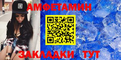 MESCALINE Кандалакша