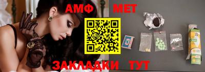 mdma Канаш