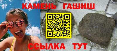 MESCALINE Кандалакша