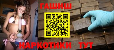 mdma Канаш