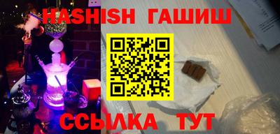 mdma Канаш